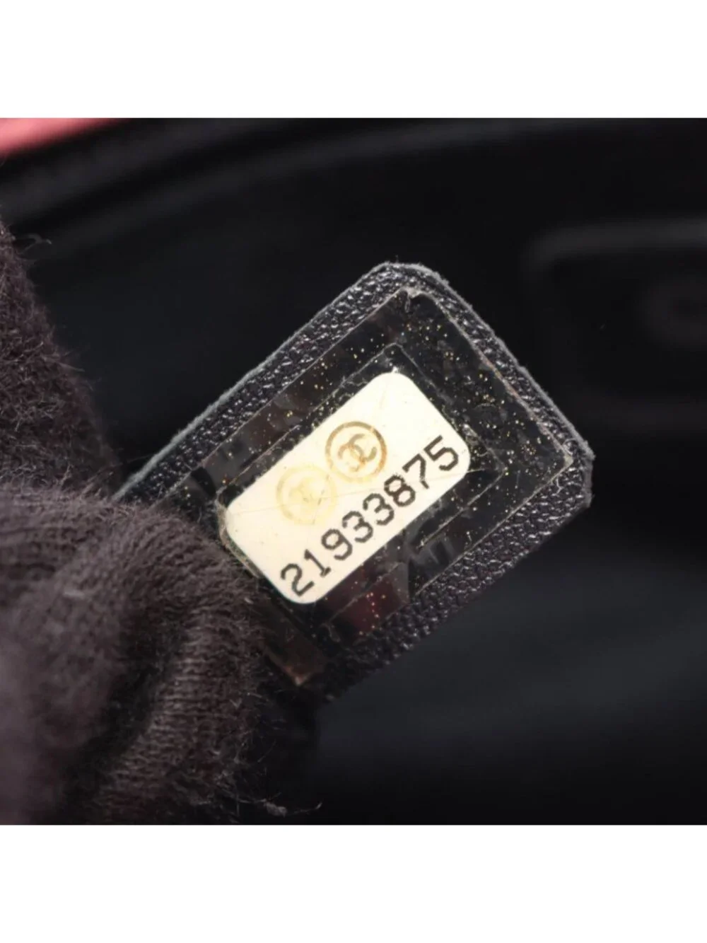 CHANEL this authentic